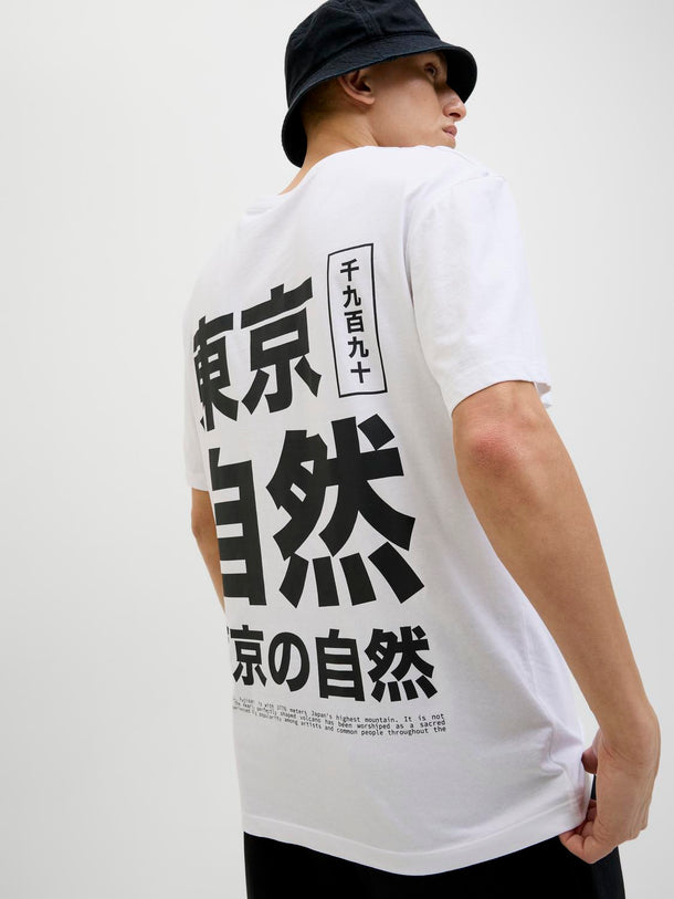 Product POLERA JAYCE-White - Image 3