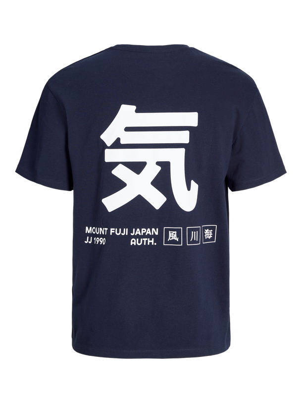 Product POLERA JAYCE-Sky Captain - Image 1