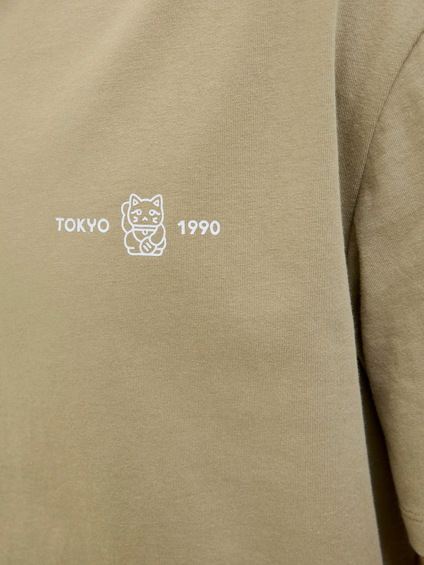 Product POLERA JAYCE-Coriander - Image 5