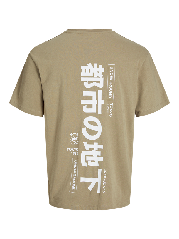 Product POLERA JAYCE-Coriander - Image 1