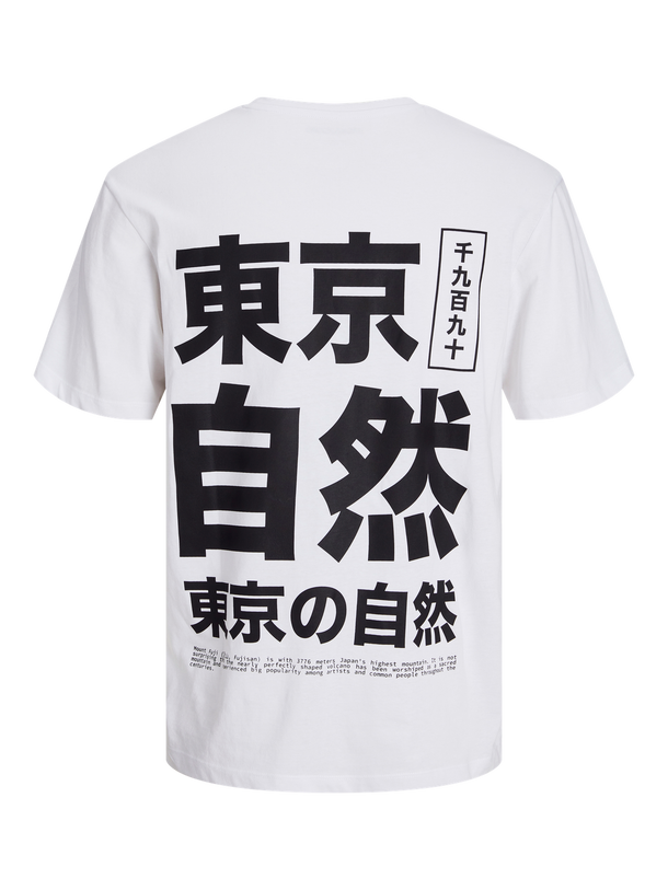 Product POLERA JAYCE-White - Image 1