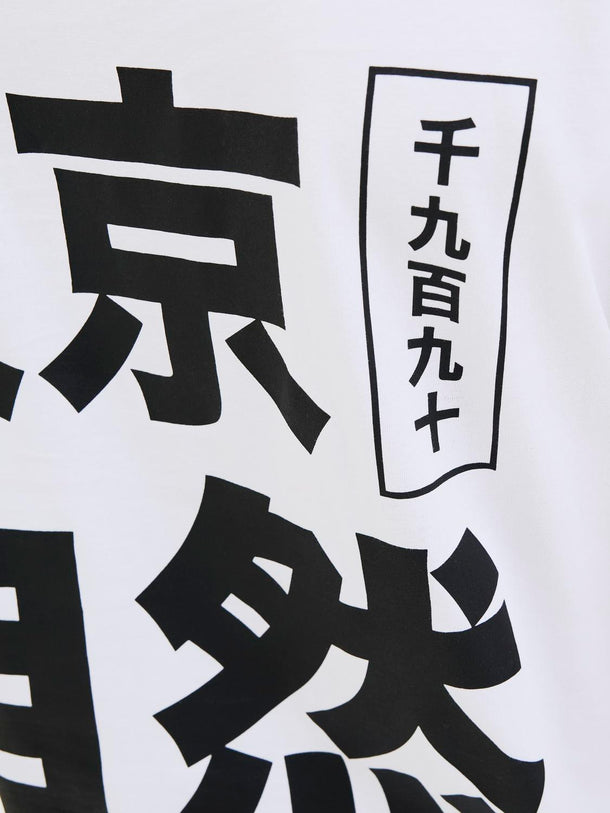 Product POLERA JAYCE-White - Image 4